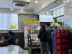 -清真馬峰小炒泡饃
