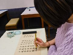 -径山寺