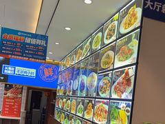 -鲜得莱渔港·小平岛海胆馆(七贤岭店)