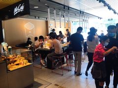 大堂-麦当劳(花园北路店)