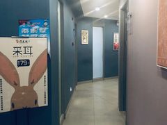 -刀马旦养生中心(时代店)