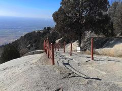 -峄山风景名胜区