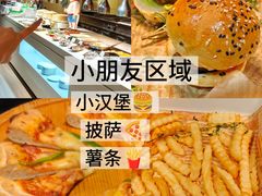 -威珀斯酒店·珀萃美食餐厅