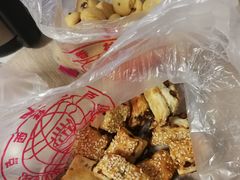 -百香林西点(西安门店)