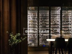 -wineapp葡萄酒餐吧(外滩金融中心店)