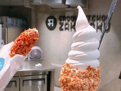 -Croquantchou Zakuzaku