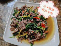 -晓雯人家