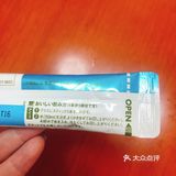味道却非常不错，抹茶味道正常，还很甜