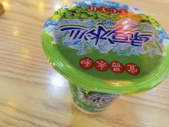 -佬巨化·衢州麻辣烫(运河上街店)