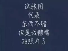 -赵家牛肉砂锅(台西三路店)