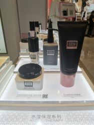 -奥伦纳素Erno Laszlo