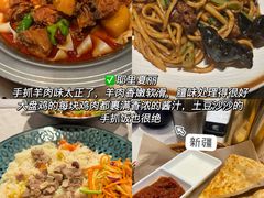 -欧记大排档·景德菜(上海首店)