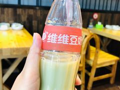 -川天喉重庆江湖菜