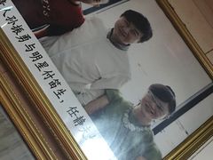 -孙庆海腊牛肉店(大皮院店)