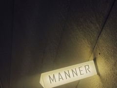 -Manner Coffee(奉贤路店)