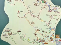 -北京西山国家森林公园