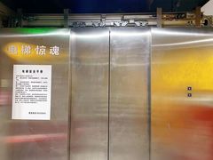 -Tipsy Bar•屋顶露台酒吧&水烟吧