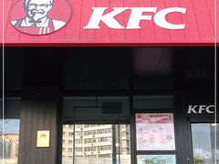 门面-肯德基(安定门店)