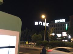 -青岛东方影都融创水世界