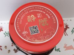 -黄记大闸蟹专卖店·活蟹·醉蟹