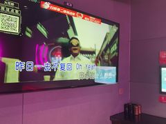 -唱吧麦颂KTV(黄骅华贸商业广场店)