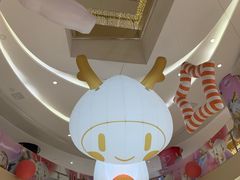 -龙湖西安曲江天街