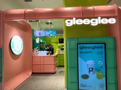 -gleeglee乐溢亦茶(合生汇店)