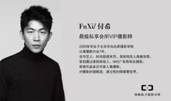 -鼎极摄影(世纪金源店)
