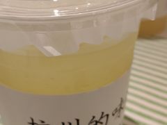 -桂满陇·蟹黄小笼汤包(巴黎春天浦建店)
