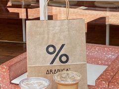 -% Arabica阿拉比卡咖啡(武汉天地店)