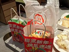 -海底捞火锅(吾悦广场店)