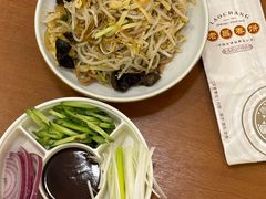 -老昌春饼(中央大街店)