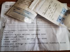 -美联众合动物医院·24h转诊中心