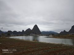 -钟山水墨田园