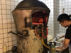 -三兄弟高炉烧饼