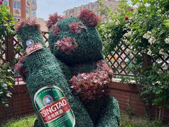 -青岛啤酒博物馆