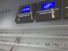 -美式眼镜·授权蔡司.依视路.尼康.豪雅.明月(南翔印象城店)