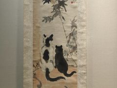 -徐悲鸿纪念馆