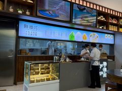 -勤德兴(湖滨路店)