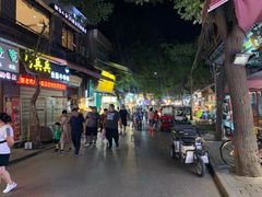 -马文章胖子甑糕(洒金桥店)