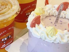 -稻妻面包·Lightning Bakery(万象店)