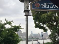 -宝莱纳餐厅(滨江店)