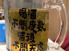 -鑫正兴东北烧烤(滨湖店)