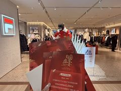 -远大购物中心(南岗店)