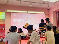 -悠个炸鸡(南京创始店)