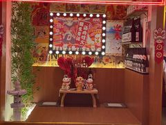 -极焰·烧肉刺身放题(天河领展广场店)