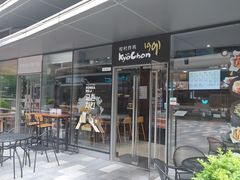 -Kyochon1991校村(共和路店)