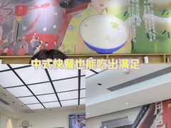 -凯德MALL(西直门店)