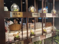 -芸山季·云南山珍菌火锅(人民广场来福士店)