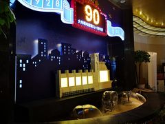 -大光明电影院(南京西路店)